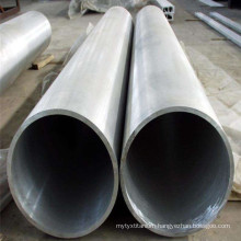 Customized Aluminum Tube Aluminum Square Pipe